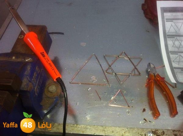 school telaviad (3).jpg